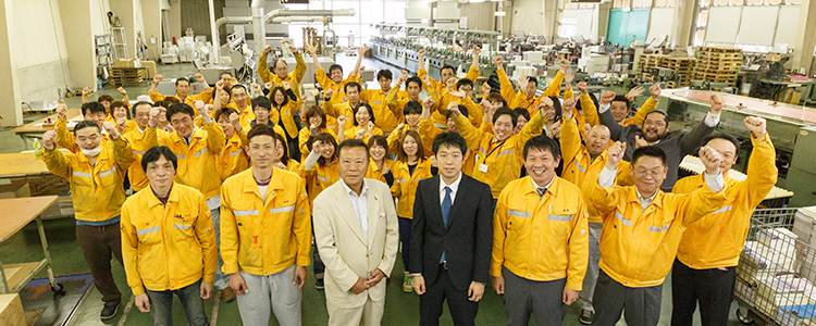 ダンク セキ社員一同